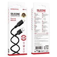 Кабель USB - Lightning BOROFONE BX113 Silicone (черный) 2м