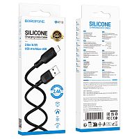 Кабель USB - Micro BOROFONE BX113 Silicone (черный) 1м