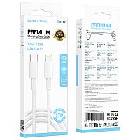 Кабель Lightning -TypeC BOROFONE BX117 PD 27W (белый) 1м
