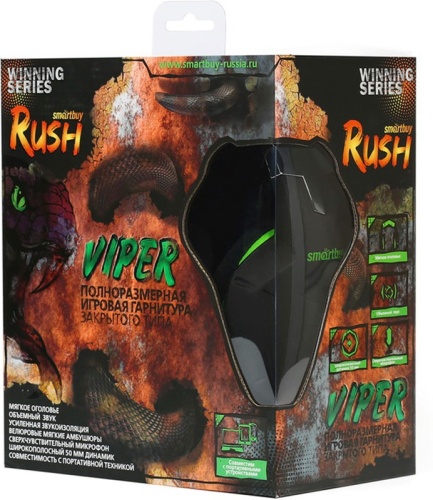 Игровая гарнитура RUSH VIPER, динамики 50мм (SBHG-2100) черн/зел фото 2