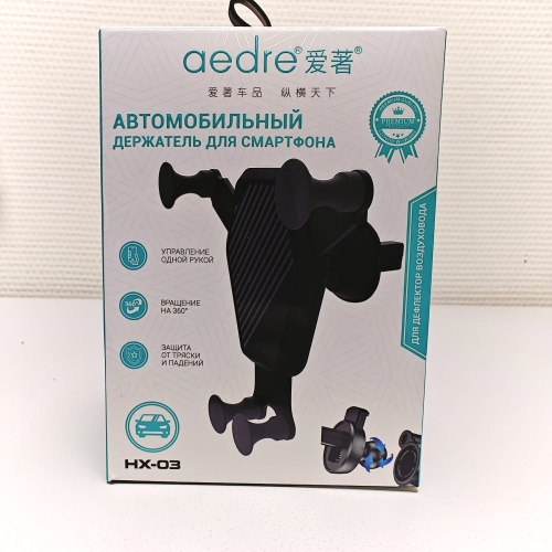 Автомобильный держатель для телефона Carlive HX-03  фото 2