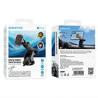 Автомобильный держатель для телефона BOROFONE BH125 Magnetic