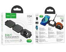 Беспроводная зарядка HOCO CQ4  3в1 15W (черный)