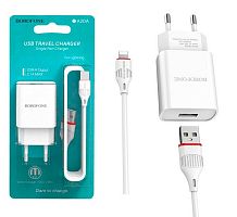 Сетевой адаптер питания BOROFONE BA20A 1USB 2.1A + кабель Lightning (белый)