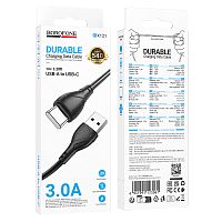 Кабель USB - TypeC BOROFONE BX121 (черный) 1м