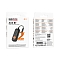 Bluetooth Aux адаптер BOROFONE BC62