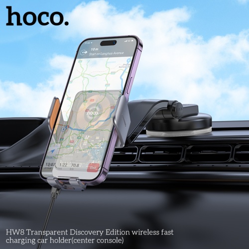 Автомобильный держатель для телефона HOCO HW8 Wireless