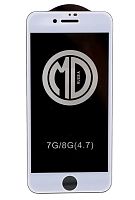 Защитное стекло утолщенное MD iPhone 7/8/SE 2020 (белый) тех.упаковка