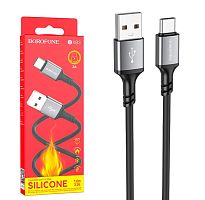 Кабель USB - TypeC BOROFONE BX83 Silicone (черный) 1м