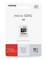 Micro SDXC карта памяти 256ГБ SmartBuy PRO U3 R/W:90/70 MB/s class 10 (с адаптером)