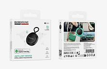 Smart GPS Трекер BOROFONE BC104 для iPhone (черный)