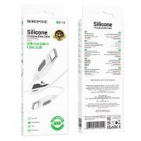 Кабель TypeC - TypeC BOROFONE BX114 60W Silicone (белый) 1м, мятая упаковка