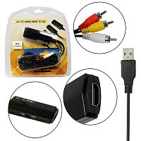 Кабель конвертер H74 AV to HDMI euro composite