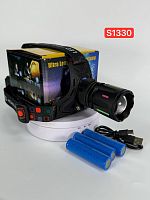 Налобный Светодиодный фонарь CT012-3M PM10-TG (S1330)