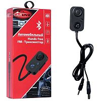 Автомобильный FM-трансмиттер BT-CR14 USB Bluetooth (черный) 