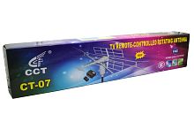 Антенна уличная всеволновая CT-07 с усилителем,пультом