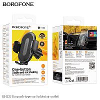 Автомобильный держатель для телефона BOROFONE BH133