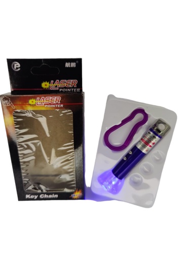 Брелок фонарик + лазер 502 ЦВЕТОК, с карабином, цветной в подарочной коробке  фото 2