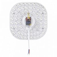 Светодиодный LED модуль M Smartbuy 72W 6500K (SBL-M-72W-65K)