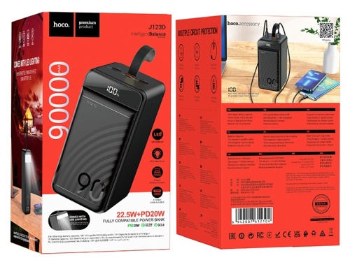 Портативный аккумулятор HOCO J123D 90000 mAh PD 20W+22,5W  (черный)