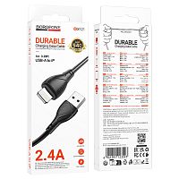 Кабель USB - Lightning BOROFONE BX121 (черный) 1м