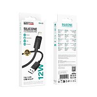 Кабель USB - Lightning BOROFONE BX123 (черный) 1м