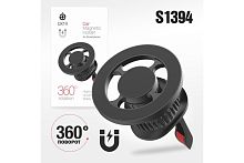 Автомобильный держатель для телефона Deespi DX19 Magnetic