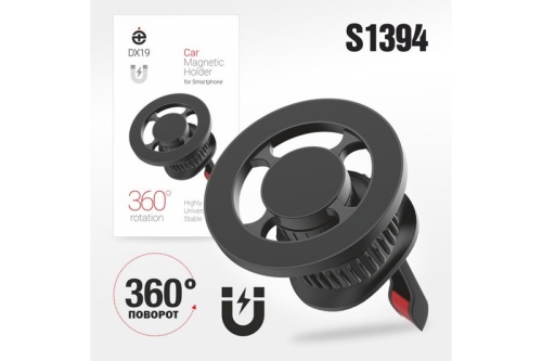 Автомобильный держатель для телефона Deespi DX19 Magnetic