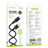 Кабель USB - Lightning BOROFONE BX113 Silicone (черный) 3м
