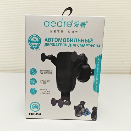 Автомобильный держатель для телефона Carlive HX-04 фото 2