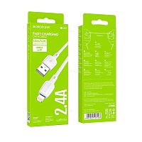Кабель USB - Lightning BOROFONE BX93 (белый) 1м