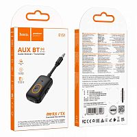 Bluetooth Aux адаптер HOCO E151 2 режима receiver/transmitter
