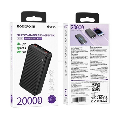 Портативный аккумулятор BOROFONE BJ56A 20000 mAh 22.5W+ PD 20W (черный) фото 2