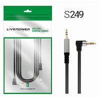 Кабель AUX H228 M/M 4pin 1,8м