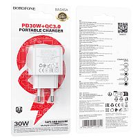 Сетевой адаптер питания BOROFONE BAS45A PD 30W + QC 3.0 (белый)