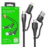 Кабель USB BOROFONE BU28 4 в 1 для iPhone/Type C (черный) 1.2m