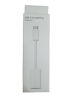 Переходник Lighting - Type-C (белый) 11см