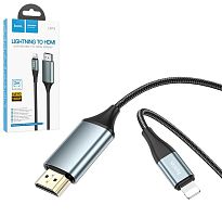 Кабель MHL to HDMI adapter HOCO UA15 Lightning (черный) 2м