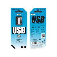 Переходник BOROFONE BV4 Micro USB -Type-C (серебро)