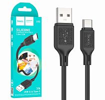 Кабель USB - TypeC HOCO X90 (черный) 1м