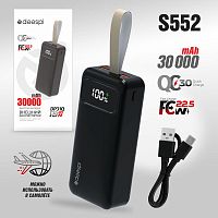 Портативный аккумулятор DEESPI DP31Q 30000 mAh 22.5W+ PD 20W (черный)
