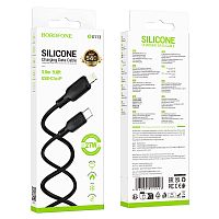 Кабель Lightning -TypeC BOROFONE BX113 PD 27W Silicone (черный) 3м