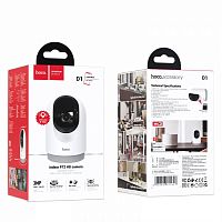  IP-камера HOCO D1 PZT HD (белый)