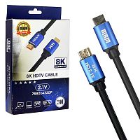 Кабель HDMI 8K 2.1 H295 3м (силиконовый) no logo