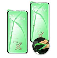 Защитное стекло Матовое Ceramics iPhone 12 Max (черный) 