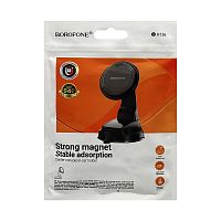 Автомобильный держатель для телефона BOROFONE BH136 Magnetic