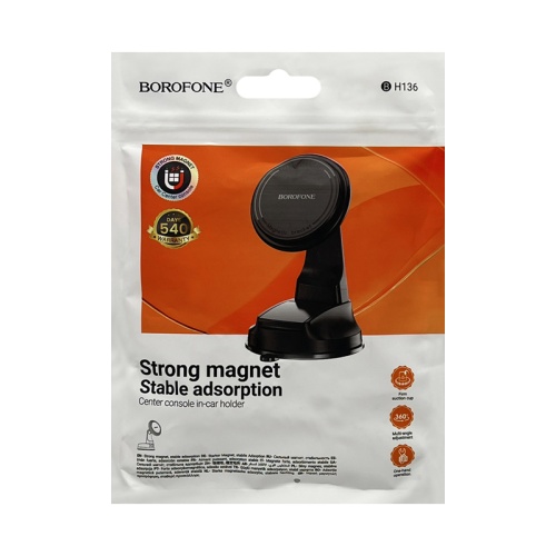 Автомобильный держатель для телефона BOROFONE BH136 Magnetic