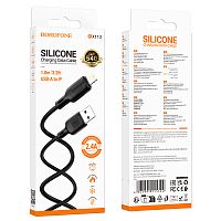 Кабель USB - Lightning BOROFONE BX113 Silicone (черный) 1м